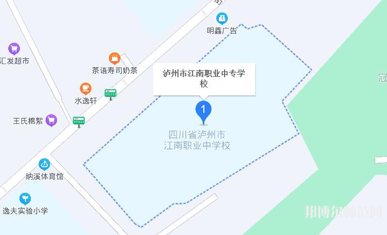 瀘州江南幼師職業(yè)中專學(xué)校2023年怎么樣、好不好