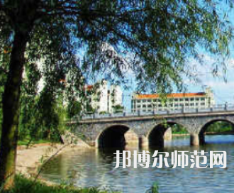 衡陽(yáng)師范學(xué)院2023年怎么樣、好不好