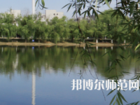 衡陽(yáng)師范學(xué)院2023年報(bào)名條件、招生要求、招生對(duì)象