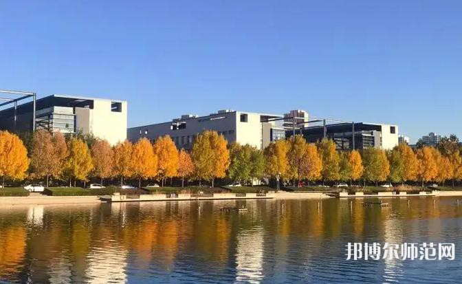 天津財經(jīng)師范大學2023年報名條件、招生要求、招生對象