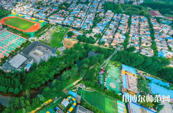 西安城市建設師范職業(yè)學院2023年招生代碼