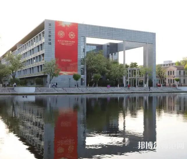 南開師范大學(xué)泰達(dá)校區(qū)2023年怎么樣、好不好