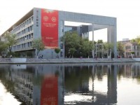 南開師范大學(xué)泰達校區(qū)2023年怎么樣、好不好
