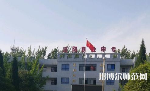 涇陽幼師職業(yè)中等專業(yè)學(xué)校2023年報名條件、招生要求、招生對象