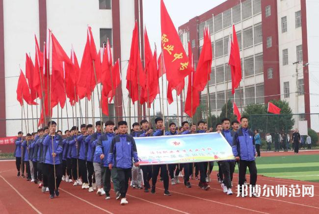 涇陽幼師職業(yè)中等專業(yè)學(xué)校2023年怎么樣、好不好