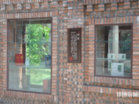自貢幼師職業(yè)技術(shù)學(xué)校2023年報(bào)名條件、招生要求、招生對(duì)象