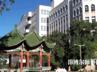 喀什師范大學(xué)2023年怎么樣、好不好
