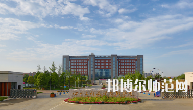 四川工程職業(yè)技術師范學院2023年報名條件、招生要求、招生對象