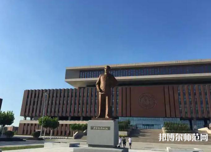 南開師范大學津南校區(qū)2023年招生代碼