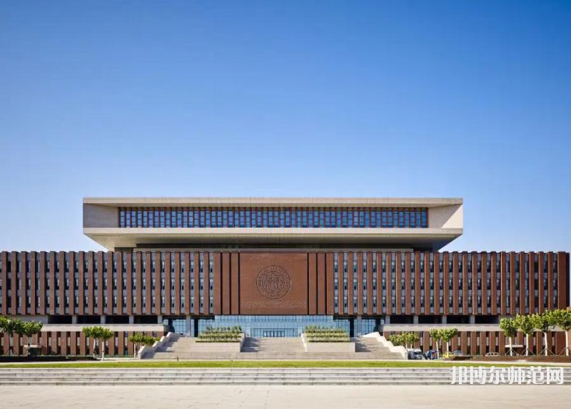 南開(kāi)師范大學(xué)津南校區(qū)2023年報(bào)名條件、招生要求、招生對(duì)象