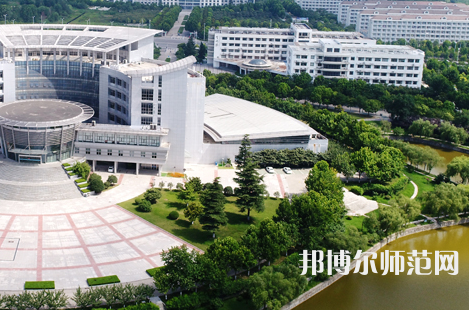淮陰師范學(xué)院2023年報名條件、招生要求、招生對象