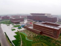南開師范大學(xué)津南校區(qū)2023年報(bào)名條件、招生要求、招生對(duì)象