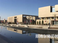 喀什大學(xué)2023年報(bào)名條件、招生要求、招生對(duì)象