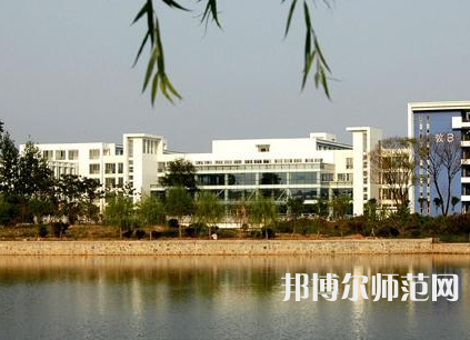淮陰師范學(xué)院2023年學(xué)費(fèi)、收費(fèi)多少