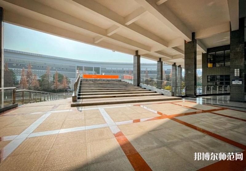 四川師范大學(xué)2023年學(xué)費、收費多少 