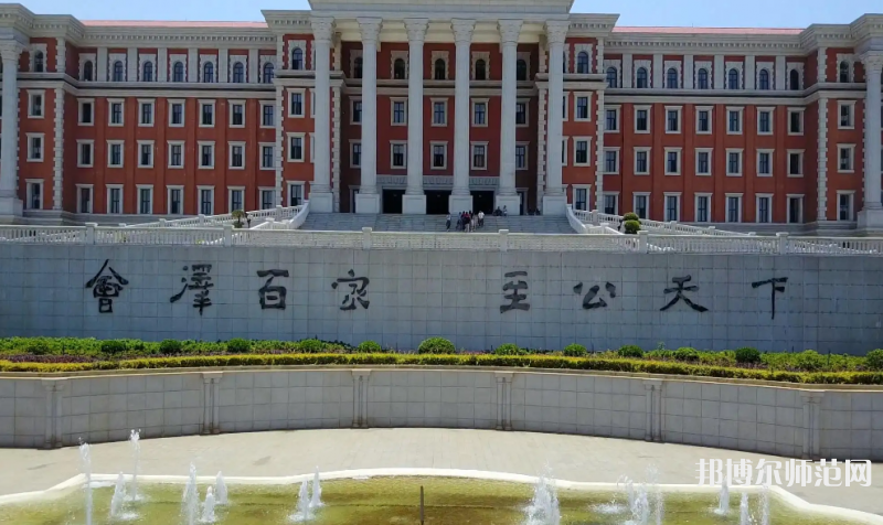 云南大學(xué)師范學(xué)院呈貢校區(qū)2023年報(bào)名條件、招生要求、招生對象