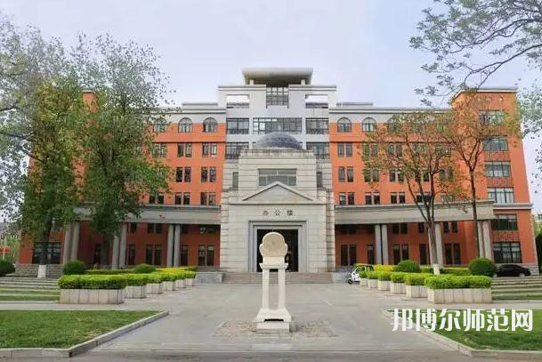 南開師范大學八里臺校區(qū)2023年招生代碼