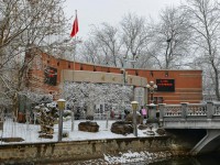 南開師范大學(xué)八里臺(tái)校區(qū)2023年報(bào)名條件、招生要求、招生對(duì)象