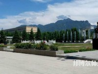 西北大學(xué)師范學(xué)院桃園校區(qū)2023年報(bào)名條件、招生要求、招生對(duì)象