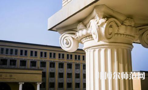 西北大學(xué)師范學(xué)院桃園校區(qū)2023年怎么樣、好不好