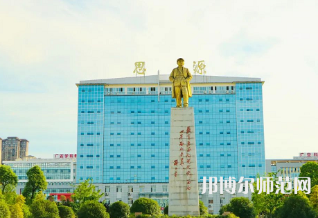 廣安職業(yè)技術(shù)師范學(xué)院2023年報(bào)名條件、招生要求、招生對(duì)象