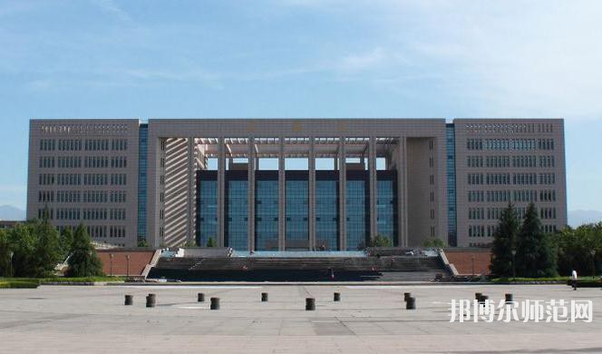西北大學(xué)師范學(xué)院太白校區(qū)2023年學(xué)費、收費多少 