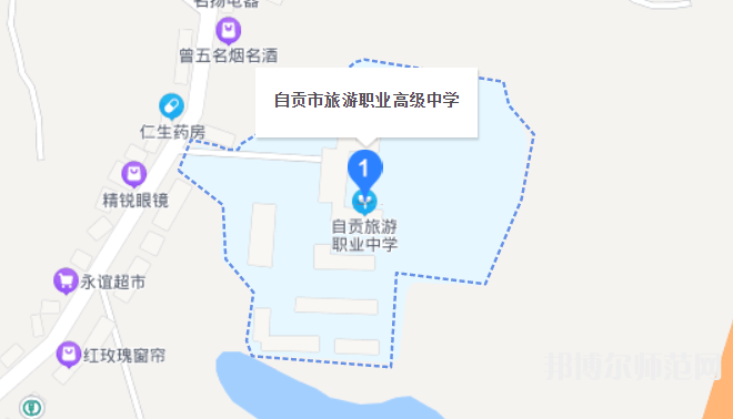 自貢旅游幼師職業(yè)高級中學(xué)2023年怎么樣、好不好