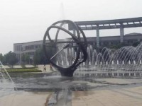 天津師范大學(xué)津沽學(xué)院2023年報(bào)名條件、招生要求、招生對(duì)象