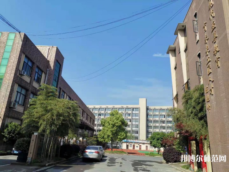 四川文軒職業(yè)學(xué)院2023年學(xué)費、收費多少
