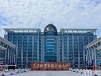 天津職業(yè)技術(shù)師范大學(xué)2023年報(bào)名條件、招生要求、招生對(duì)象