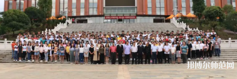 云南師范大學(xué)商學(xué)院楊林校區(qū)2023年學(xué)費、收費多少
