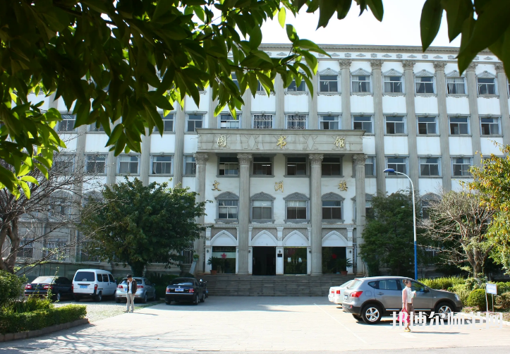 云南師范大學商學院楊林校區(qū)2023年怎么樣、好不好