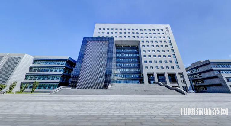 天津師范大學2023年學費、收費多少