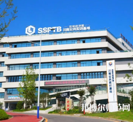 瀘州職業(yè)技術(shù)師范學(xué)院2023年報(bào)名條件、招生要求、招生對(duì)象
