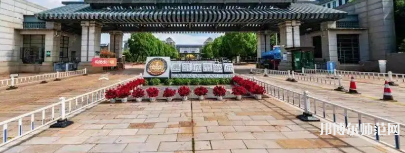 云南師范大學(xué)商學(xué)院海源校區(qū)2023年報(bào)名條件、招生要求、招生對象