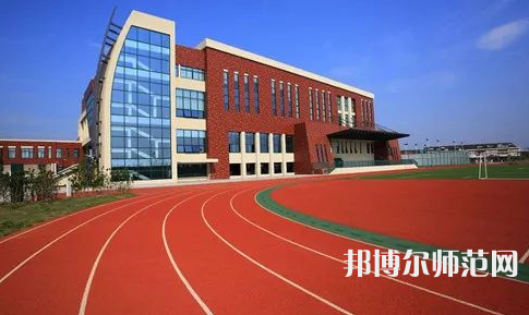 四川幼兒師范高等?？茖W(xué)校2023年報(bào)名條件、招生要求、招生對(duì)象 