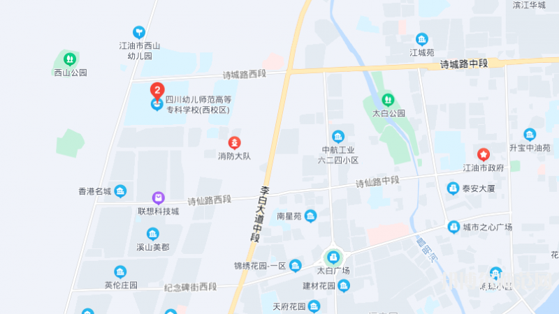 四川幼兒師范高等?？茖W校2023年地址在哪里