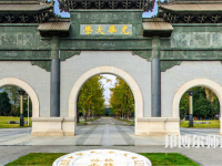 西南財(cái)經(jīng)師范大學(xué)柳林校區(qū)歷年招生錄取分?jǐn)?shù)線(xiàn)