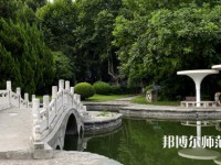 西安交通師范大學(xué)興慶校區(qū)2023年報(bào)名條件、招生要求、招生對(duì)象