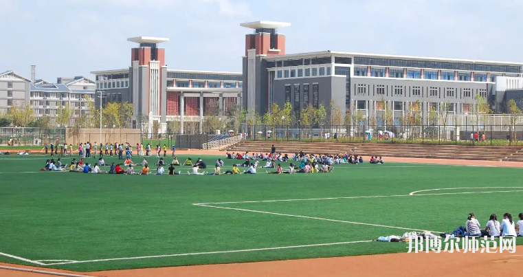 云南師范大學(xué)2023年報(bào)名條件、招生要求、招生對(duì)象