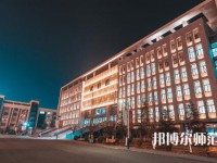 西安工商師范學(xué)院2023年報(bào)名條件、招生要求、招生對(duì)象