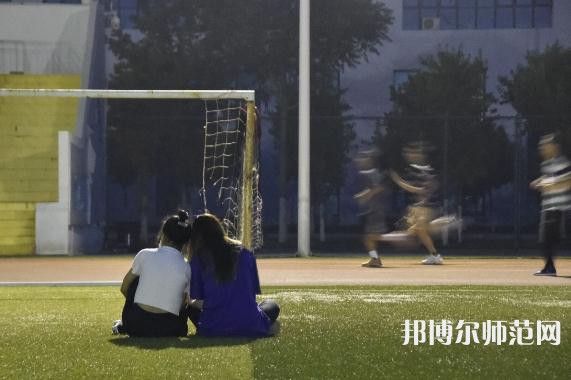西安工商師范學院2023怎么樣、好不好