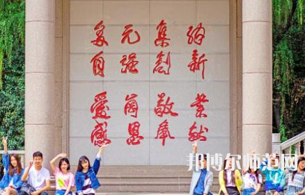 西安外事師范學(xué)院2023年怎么樣、好不好