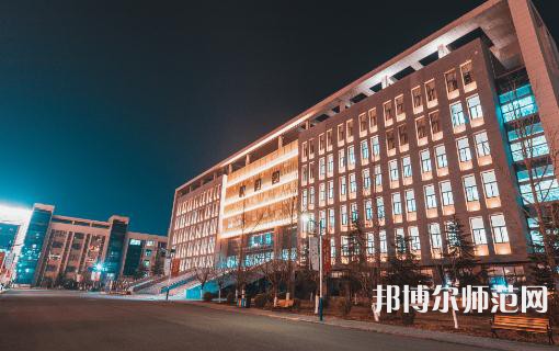 西安外事師范學(xué)院2023年怎么樣、好不好