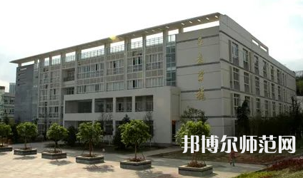 四川職業(yè)技術(shù)師范學院2023年招生辦聯(lián)系電話