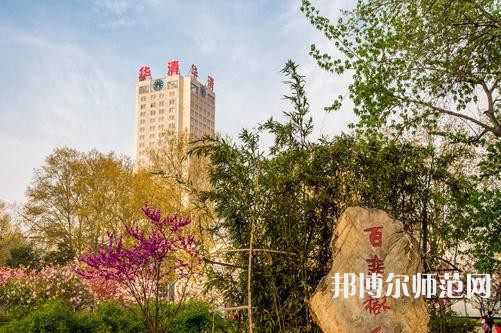 西安建筑科技師范大學(xué)華清學(xué)院2023年學(xué)費(fèi)、收費(fèi)多少