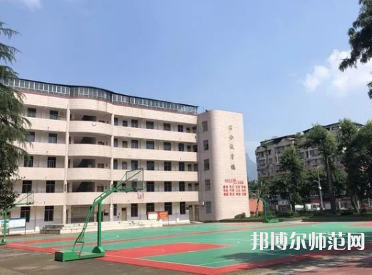 雅安幼師職業(yè)高級中學(xué)2023年報(bào)名條件、招生要求、招生對象 