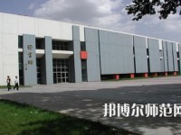 西安建筑科技師范大學(xué)華清學(xué)院2023年有哪些專(zhuān)業(yè)