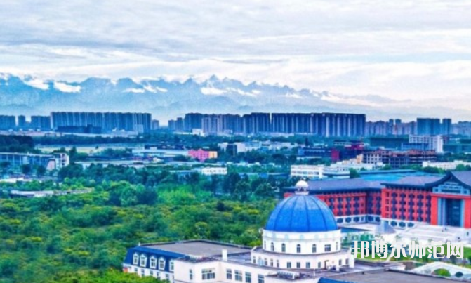 成都錦城師范學院2023年怎么樣、好不好 