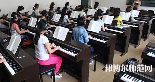 四川師范大學幼師學院2023年學費、收費多少